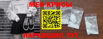 дурь Канаш