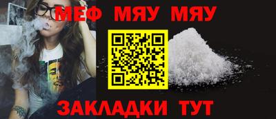 дурь Канаш