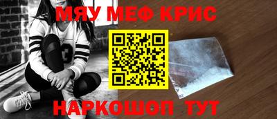 дурь Канаш