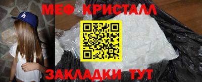 дурь Канаш