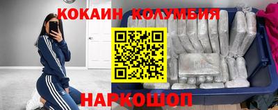 гашик Камышлов
