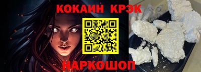 герыч Ирбит