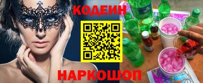 гашик Камышлов
