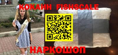 дурь Канаш