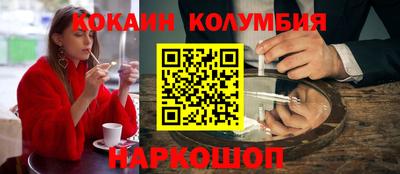 гашик Камышлов