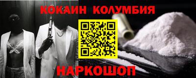 дурь Канаш