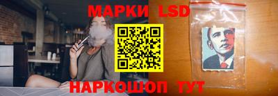 ешки Кандалакша