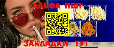 гашик Камышлов