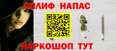 дурь Канаш