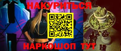 гашик Камышлов
