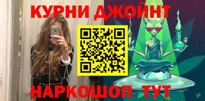 дурь Канаш