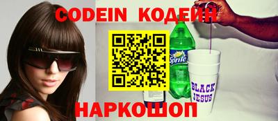 гашик Камышлов