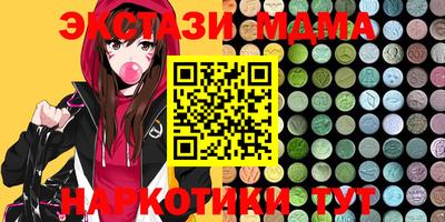 дурь Канаш