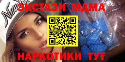 гашик Камышлов