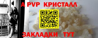 mix Ипатово