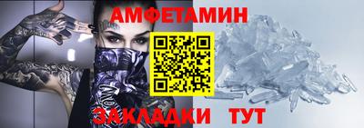 дурь Канаш