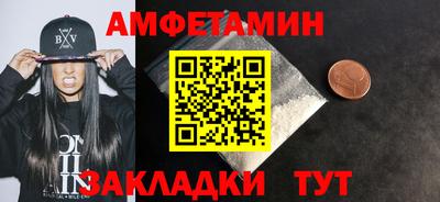 гашик Камышлов