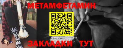 дурь Канаш