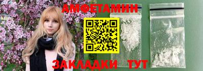 дурь Канаш