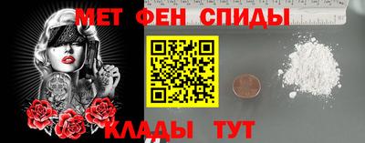 ешки Кандалакша