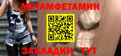 дурь Канаш