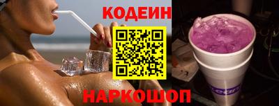 ПСИЛОЦИБИНОВЫЕ ГРИБЫ Изобильный
