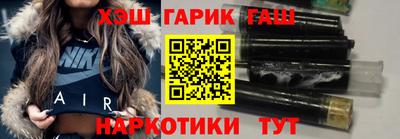 гашик Камышлов