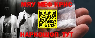 дурь Канаш
