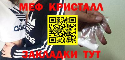 дурь Канаш