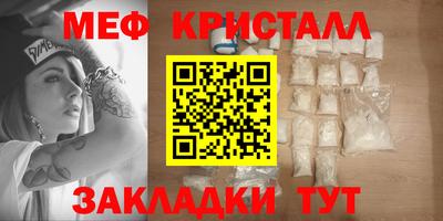 гашик Камышлов